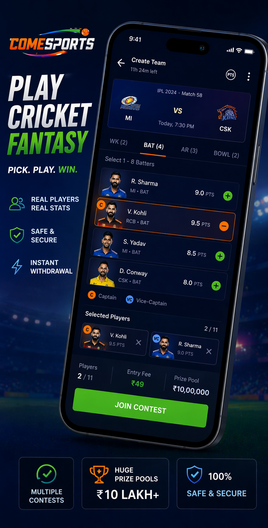 COME COM cricket fantasy visual